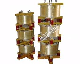 1472191990630636.jpg 空心電抗器-1 (2).jpg